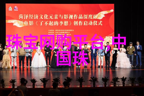 2021全明星我的偶像之旅