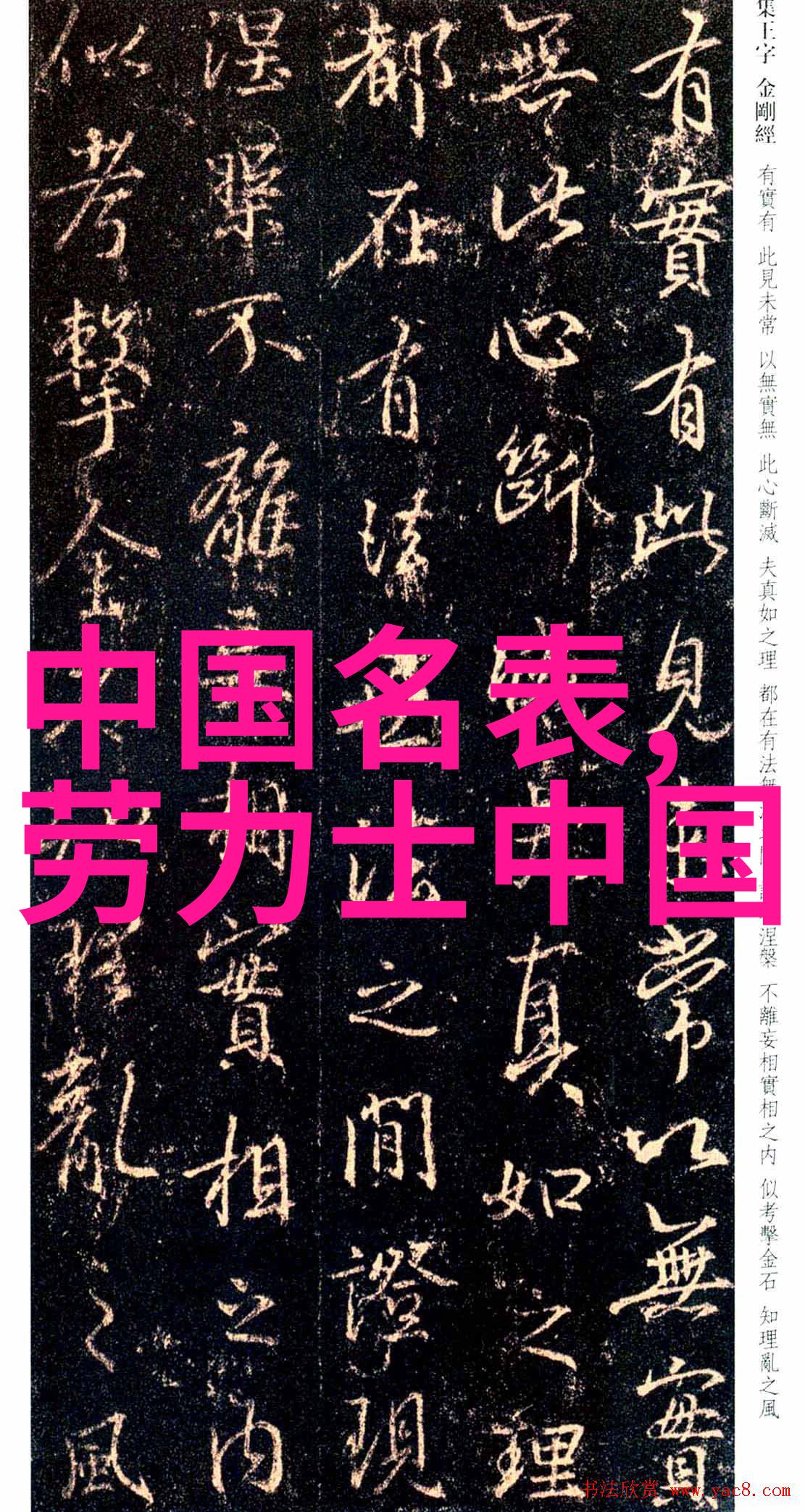 2023最火超短发女风姿绰约的时尚新宠儿