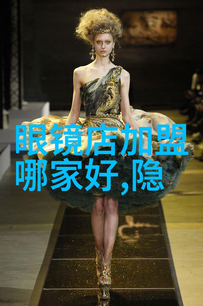 美发之路探索专业培训机构的秘密花园