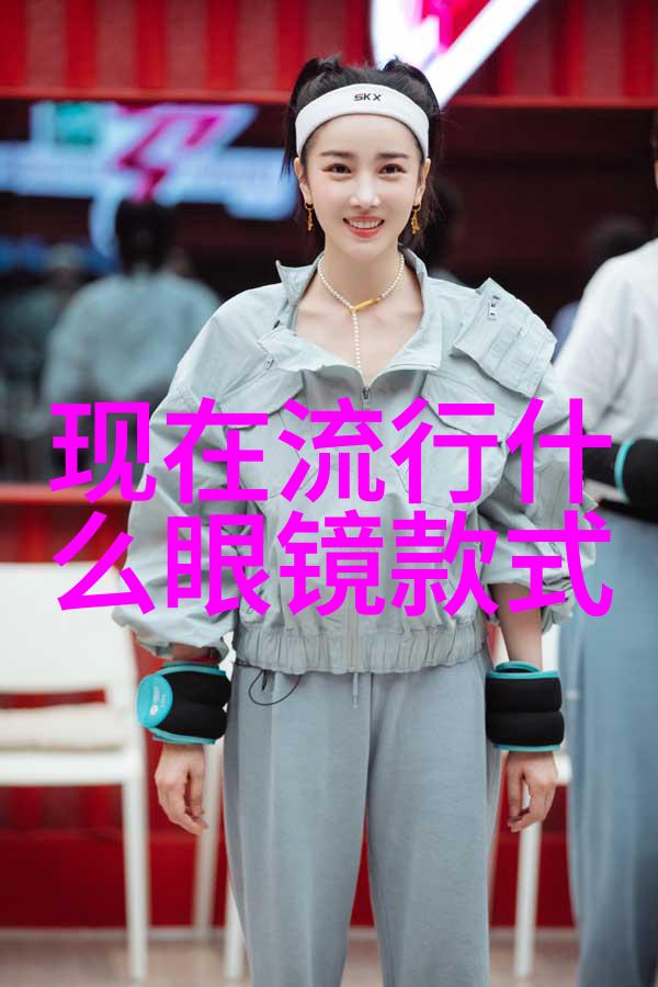 武藤兰的奇幻冒险