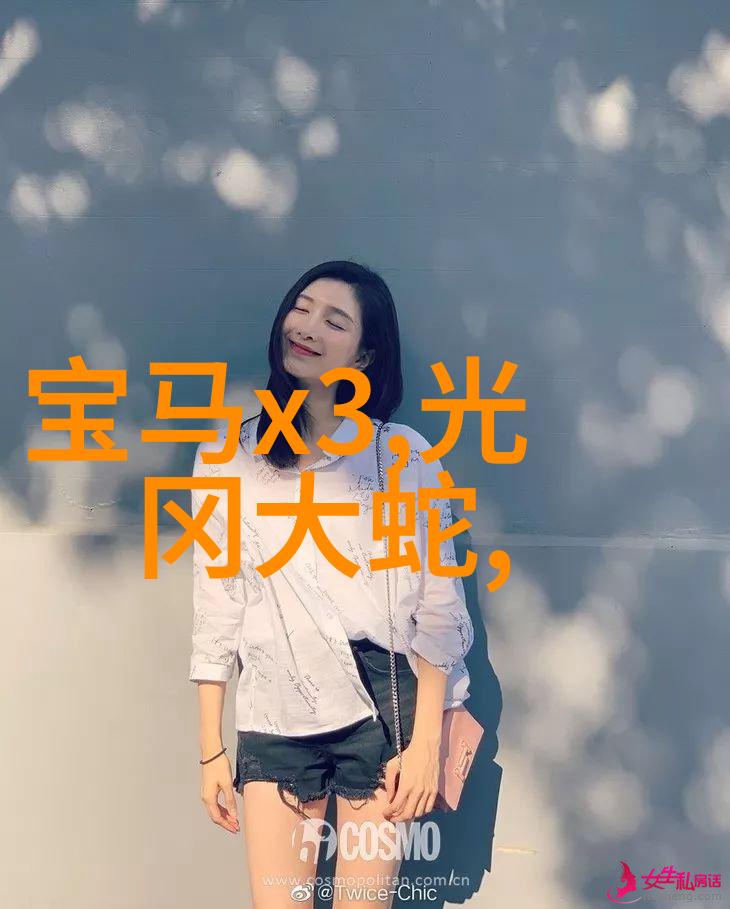 园林设计师我是如何在城市中种下宁静的花园的