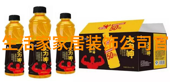 美发教育的学术殿堂探索中国十佳美发学校