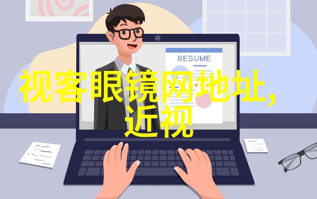秋冬时尚男装搭配大师创意穿搭解析与图片欣赏