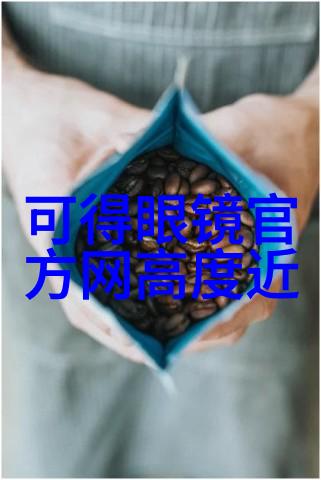 美发艺术的学术之路探索最佳学习地点