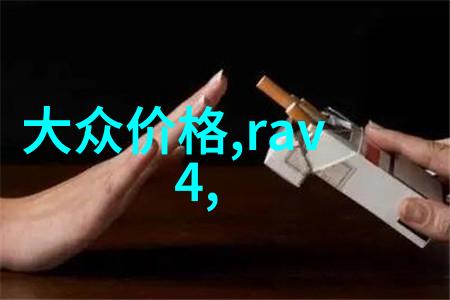 追踪男士时尚最新男士发型图片大全引领潮流