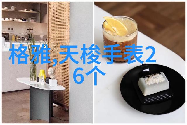 360手机助手我是你的超级帮手