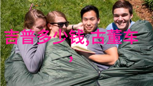 自主养育探索家庭教育的新篇章