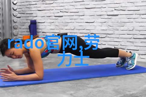 车子一晃一晃正好掩盖我们日常琐事汽车的神奇力量