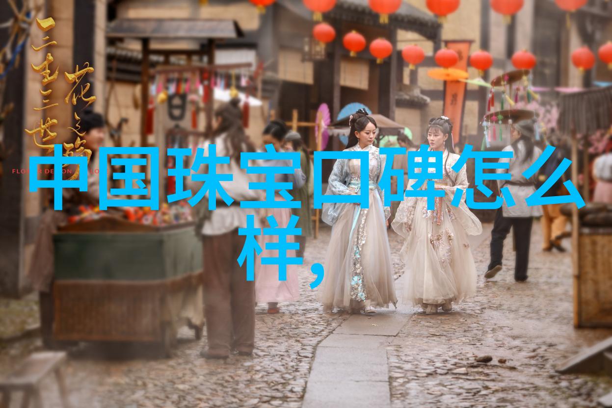 户外运动服装防风防水的优质衣物