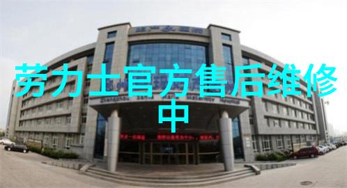 学美发第一步披头士的发型秘籍