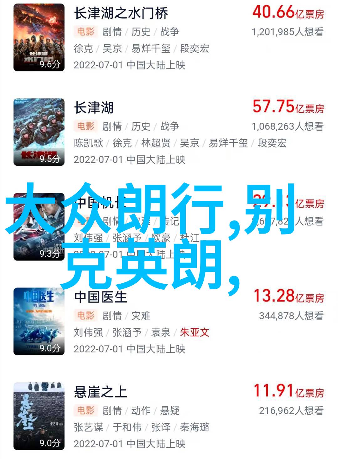当你尝试了所有可能的摆法后在一个标准骰子上画了361面图形你会发现什么规律