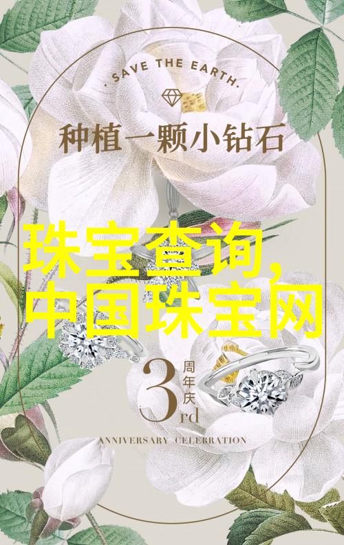 灵动猎人-月光下的无声追踪灵动猎人的艺术与技巧