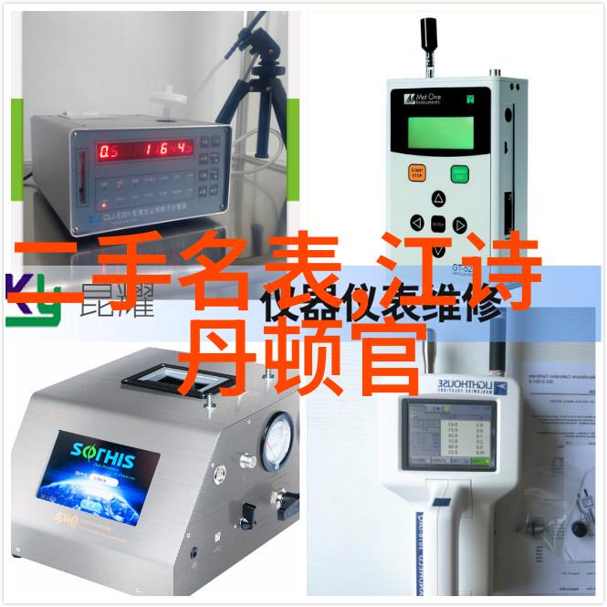 大梦山海之史诗战役我与传说中的英雄们共同书写了那个惊心动魄的黎明