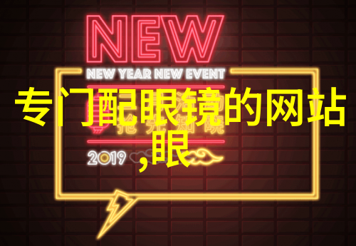 张歆艺登男人装封面老子竟然想买一套
