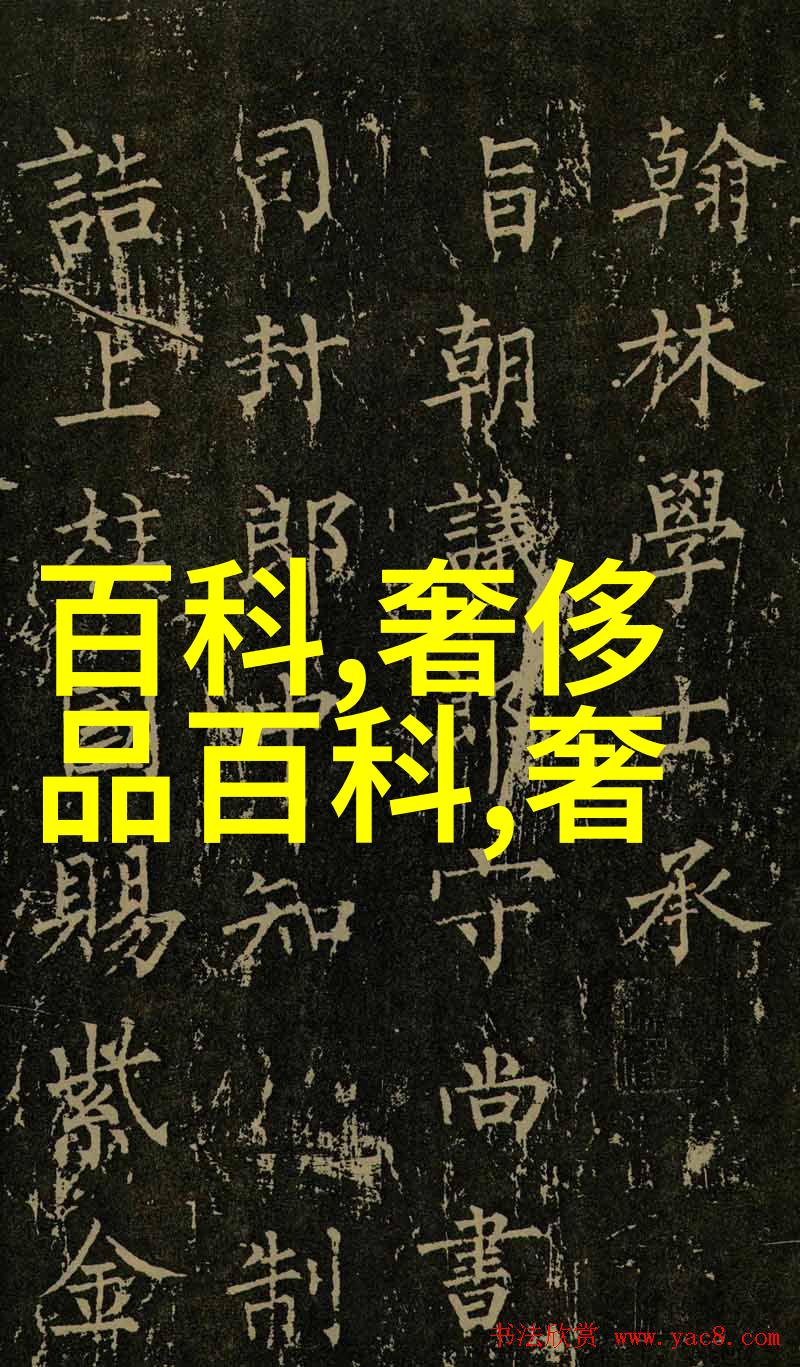 剃光双刃两边剃光的板寸揭秘男孩头发之谜