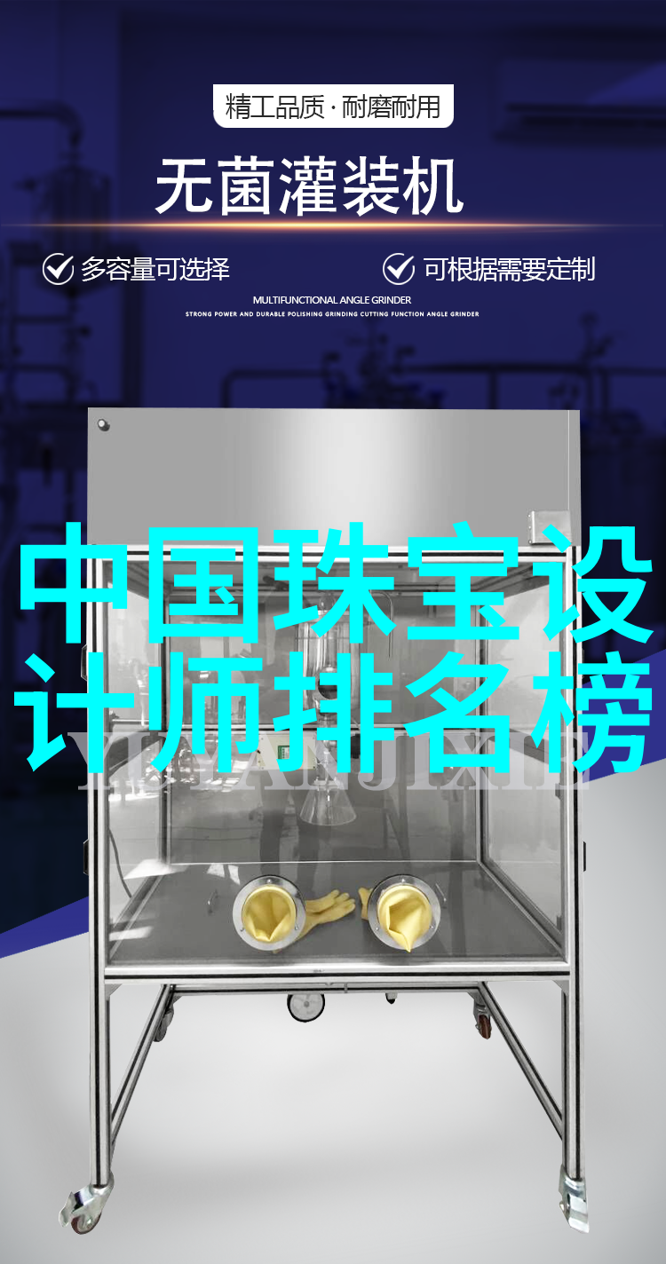 我可以再往深处一点吗探秘未知领域的冒险旅程深度探索未知世界的刺激经历
