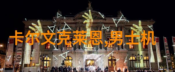 美国年轻人剧烈摇床挑战打扑克互联网新兴趣味现象