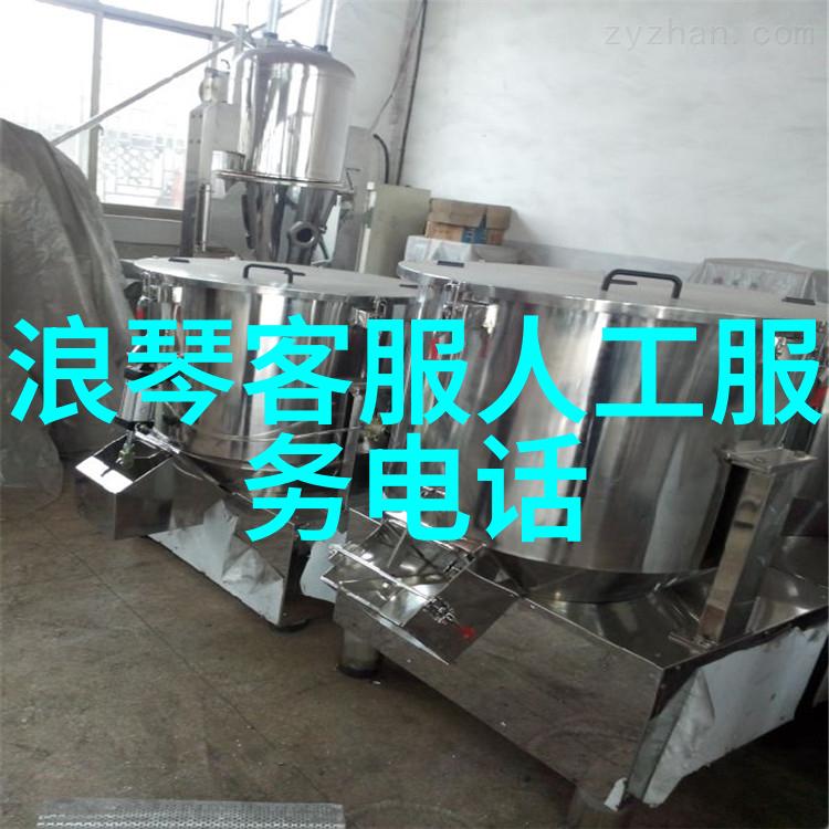 别克越野车在无垠沙漠中寻找那份前所未有的自由与挑战