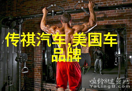 私拍论坛我是如何在网上发现自己的隐私被分享的