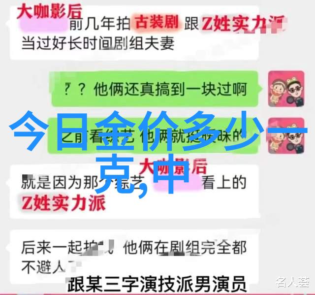 香水有毒吗小贝香氛充满细腻又持久