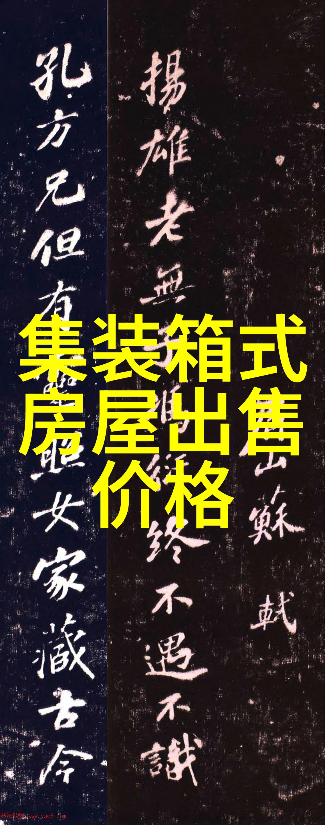 男士短寸飞机头时尚的新标准