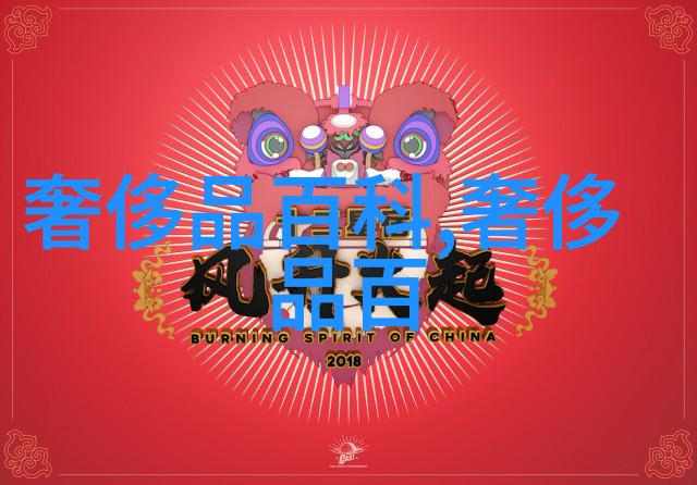 短发发型设计与脸型搭配图片-完美剪造揭秘如何让你的短发与脸型相得益彰