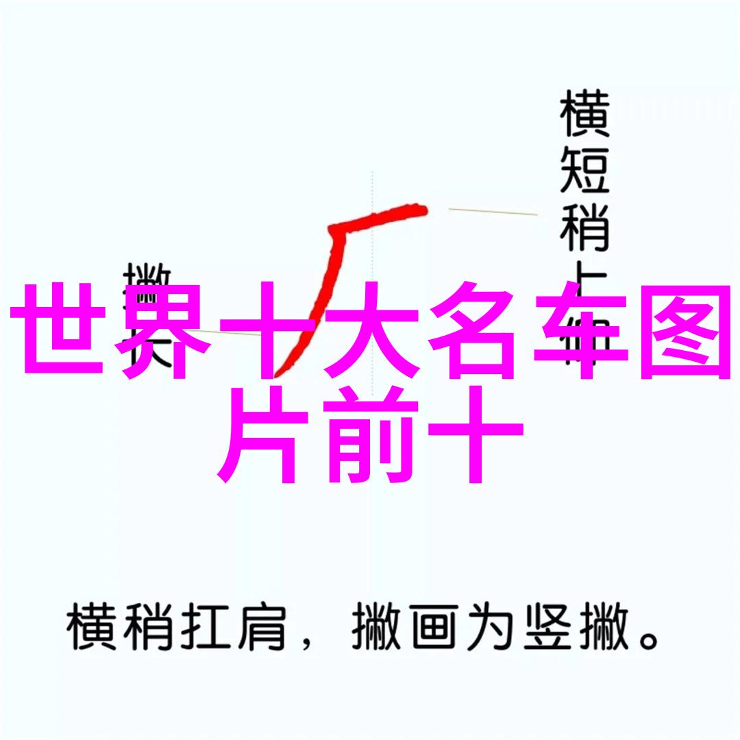 31会议决策新篇章深化改革的关键一步
