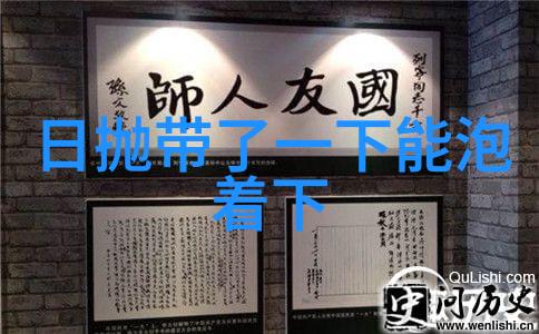 琉璃夜我在星辰下偷窥月亮的秘密