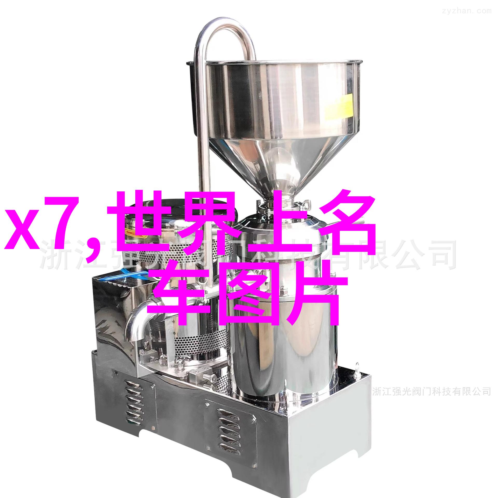 老凤祥今日黄金价格传说中的四叶草守护财富的秘密