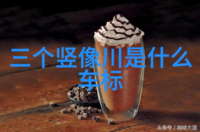别拉斯音符Rolls-Royce劳斯莱斯魅影Music特别版奏响豪华的旋律