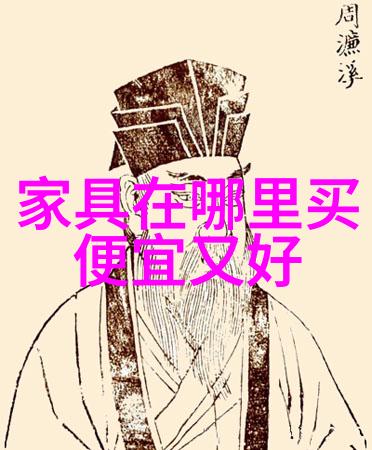 小女孩扎头艺术的简单方法