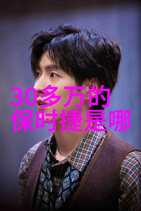 劳动和社会保障部发布2008年3月号我是如何在春天接到失业保险的