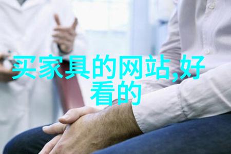 船鞋穿越海洋的步伐