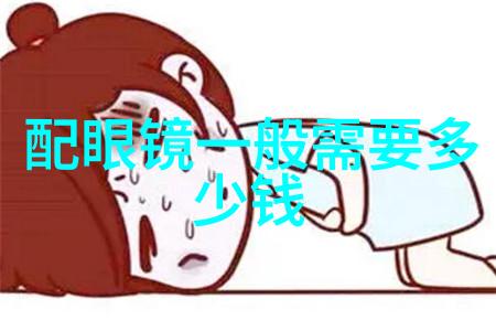武侠世界的幻想与现实梁羽生小说中的英雄与传奇