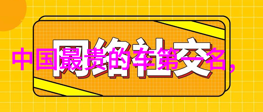 夏日的乐章探索日本传统街区的魅力