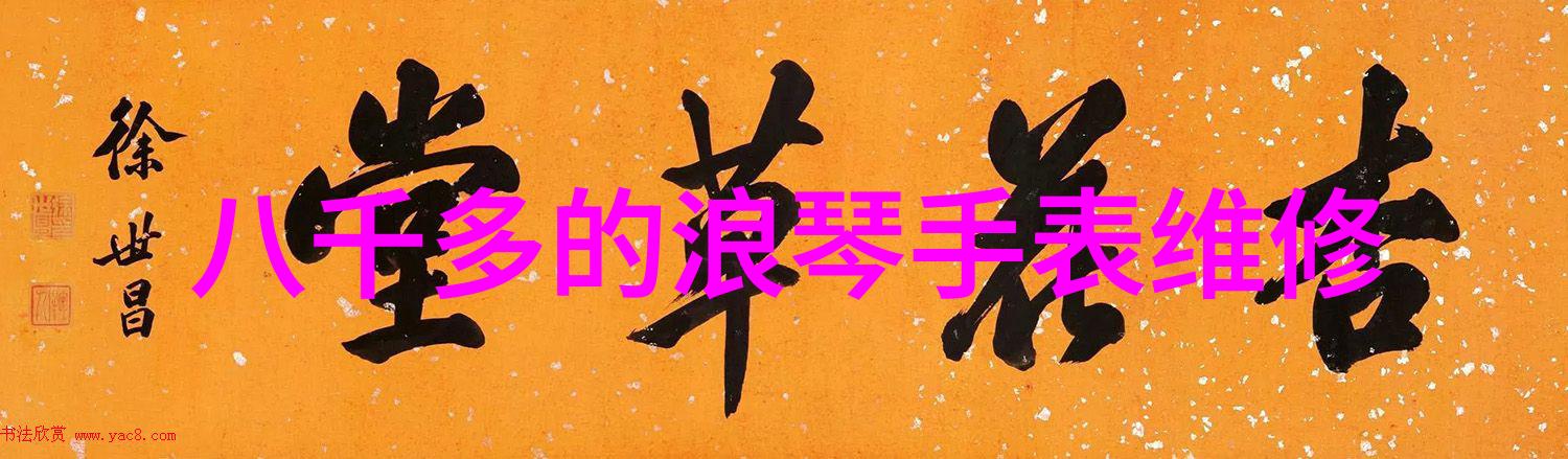 今年最流行发型女性我是如何发现低马尾成为女生必备的秘密武器