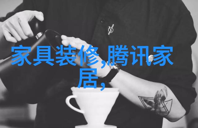时尚穿衣搭配的奥秘是什么