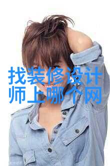 公司干朋友妻短篇合集-职场禁果背后的秘密与欲望