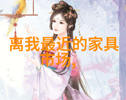 时尚青年男装搭配图片我是如何打造自己的街头潮流风格的
