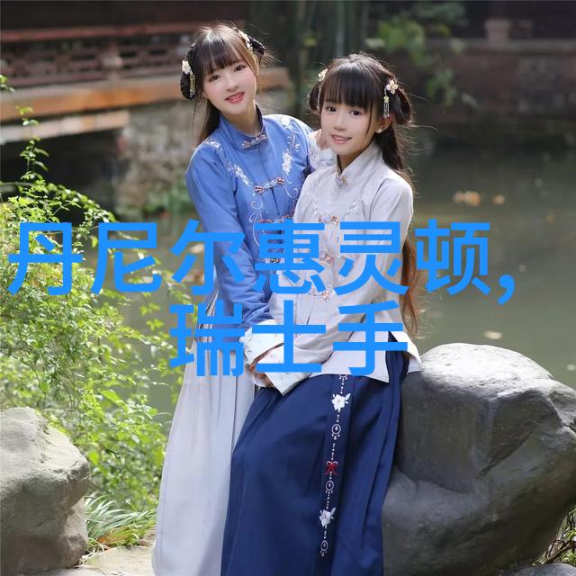 旷野黄昏简介糙汉文1V1宠女主的奇幻冒险