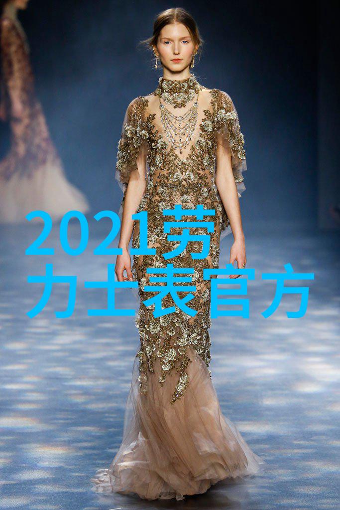 告别华丽繁复2014米兰家具展设计趋势人物背后的家具公司取名全览