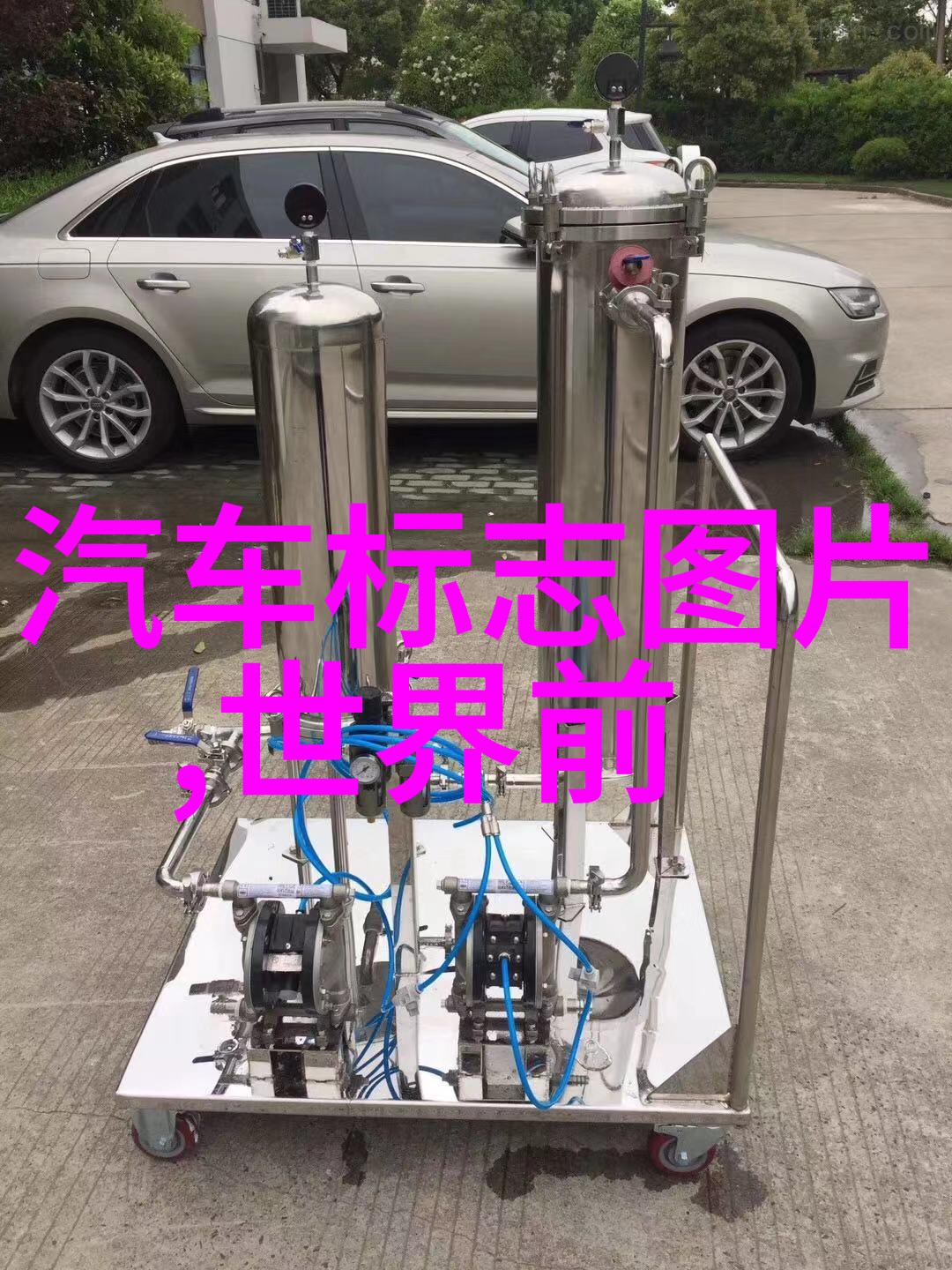 24小时不眠的挑战体验极限与自我革新