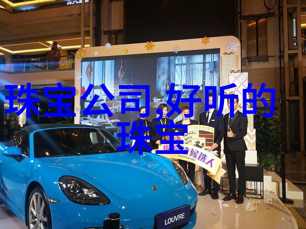 男装时尚潮流搭配指南打造个性风采的关键步骤