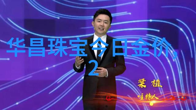 度嘉班尼的创意之源又是什么