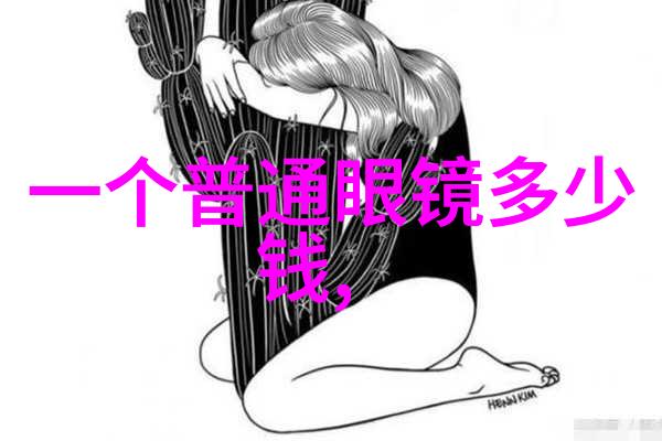 如何利用发丝长度和密度来定制理想的发式