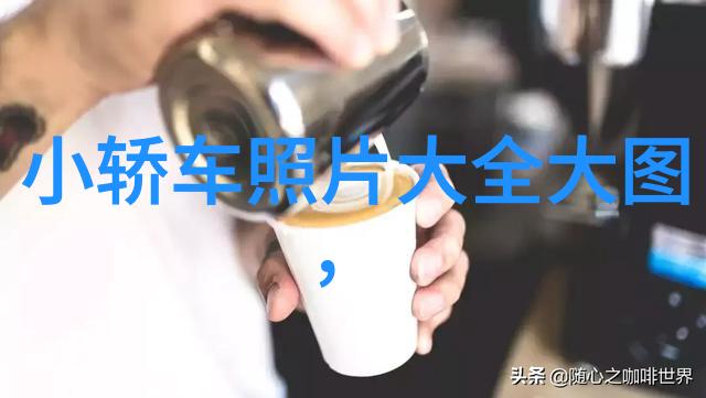面膜下的浪漫探索韩剧中的亲密场景