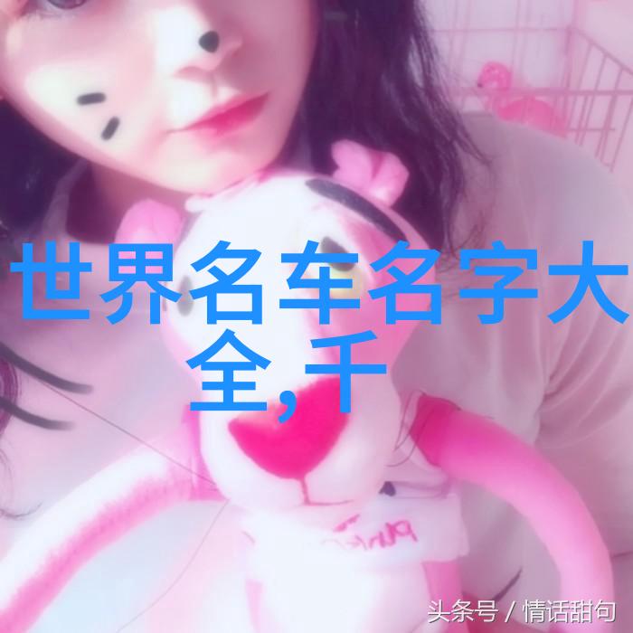 逆袭时尚大学生男生服装搭配大师