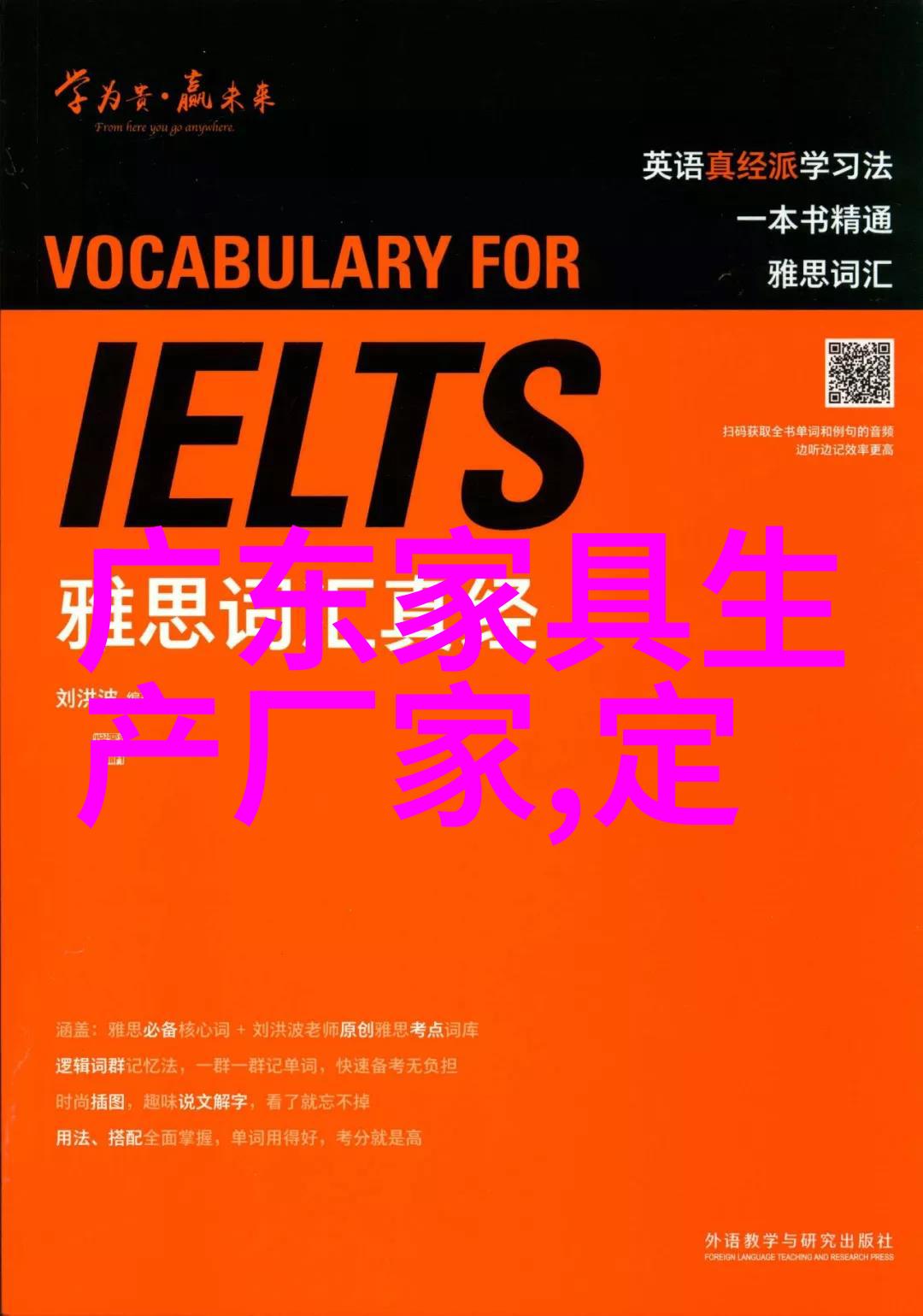 博柏利2014新款系列新鲜出炉