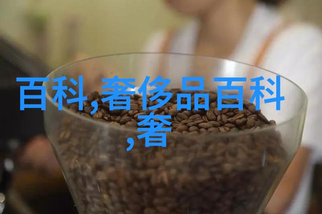 两边剃光的板寸-刮削探索两侧光滑头发的文化意义与日常生活中的应用