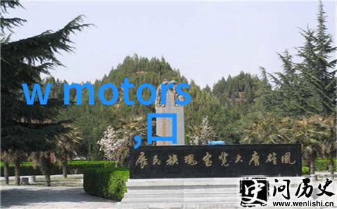 乐可金银花露番外TXT全文免费阅读乐可金银花露的精彩番外篇